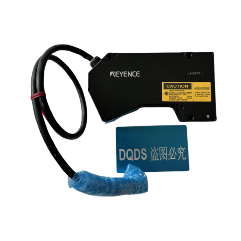 Industrial Laser Displacement Sensor - Sensor Kepala Laser 2D Presisi Tinggi