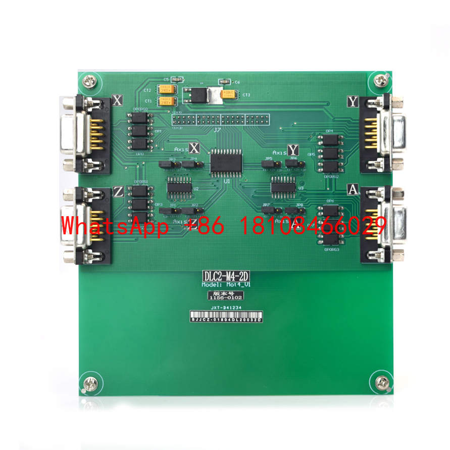 Marking Card Ezcad - Kartu Kontrol BJJCZ Ezcad 2.5D untuk