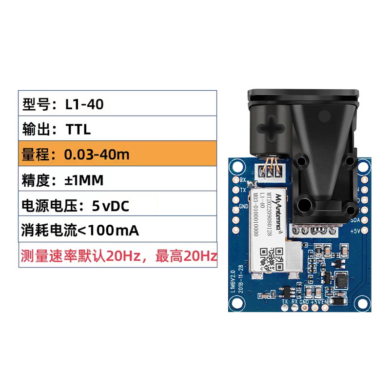 Sensor Perpindahan Laser Presi - Industrial Laser Displacement Sensor ulasan dan harga