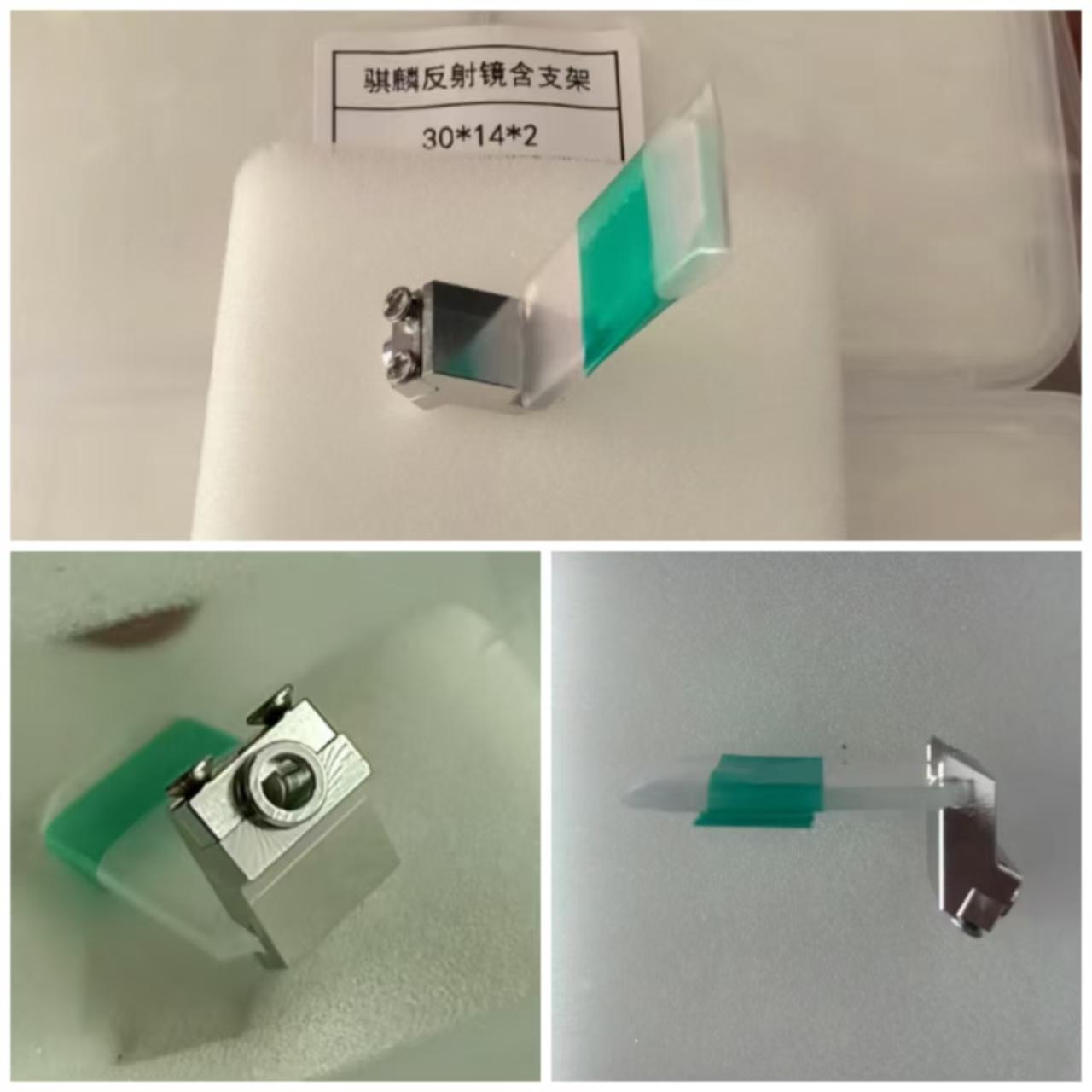 Reflektor Las Laser Genggam Bw - Laser Focus Lens ulasan dan harga
