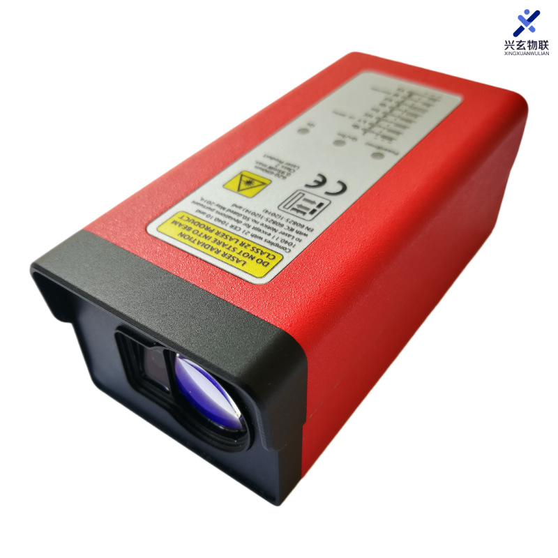 Modul pengintai laser metalurg - Industrial Laser Displacement Sensor ulasan dan harga