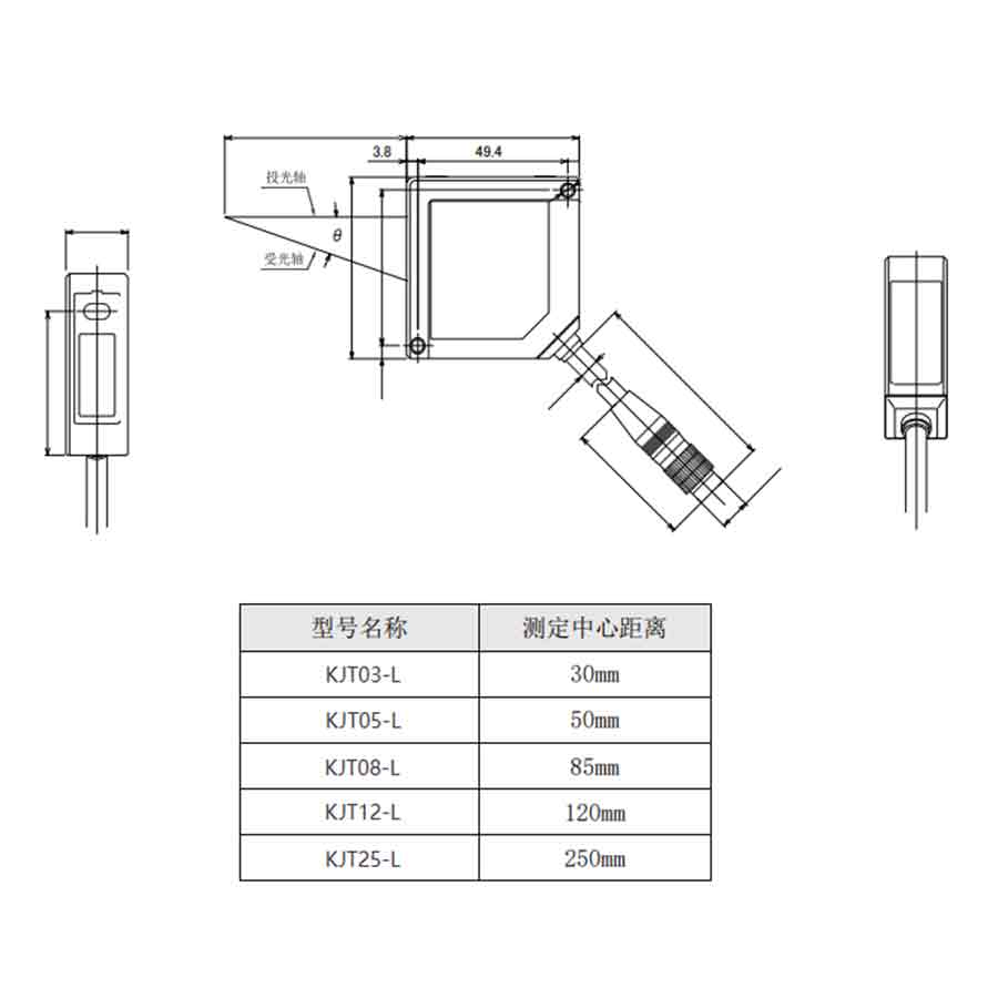 Sensor Pengukur Laser Industri - Industrial Laser Displacement Sensor ulasan dan harga